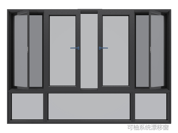 105平移內倒金剛一體窗（框扇齊平）